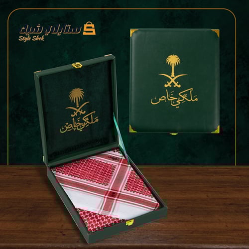 شماغ ملكي السمو احمر دم الغزال 2025