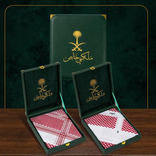 شماغ ملكي شبابي ختم اسود + شماغ ملكي كلاسيك ختم اب...