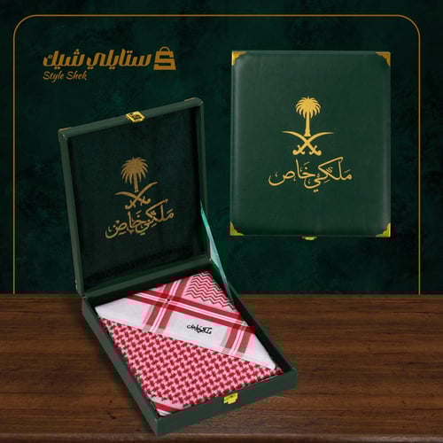 شماغ ملكي سجنتشر احمر 2025