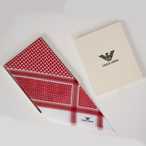 شماغ جورجيو أرمني 2025