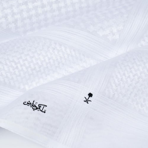 شماغ ملكي خاص أبيض ختم أسود 2026