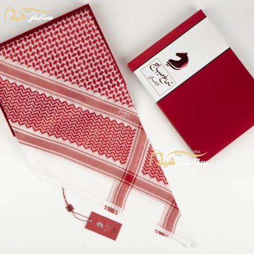 شماغ ميباج كلاسيك لون غامق