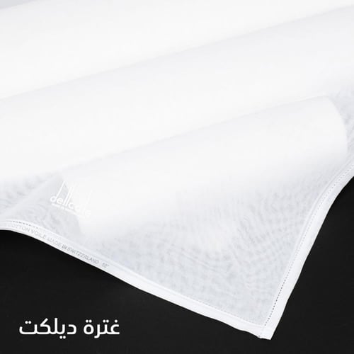 غترة ديلكات بيضاء