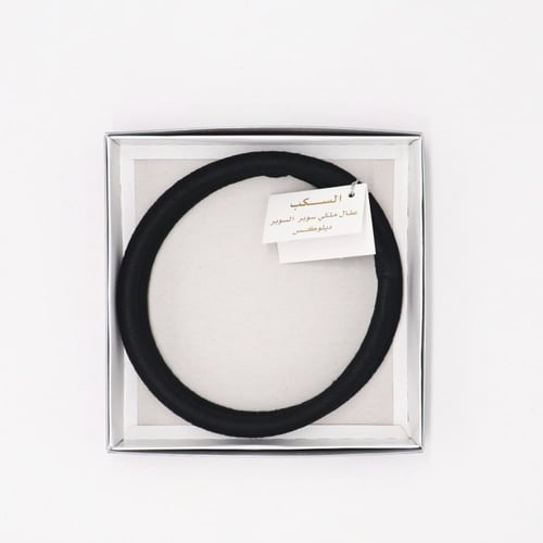 عقال نادر صوف