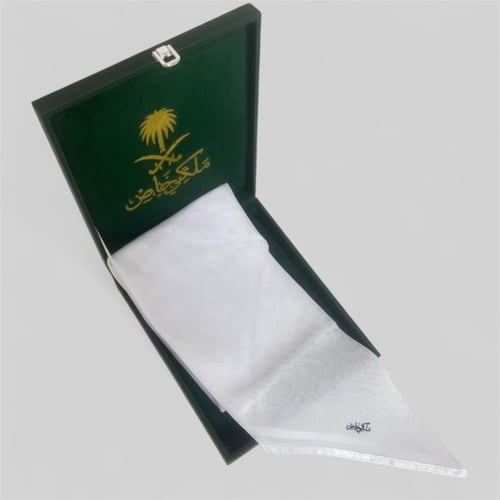 غترة ملكي الخاص سوبر ديلوكس