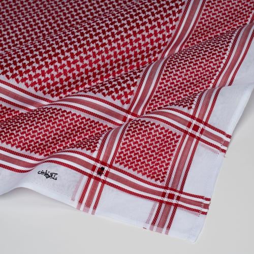 Royal Ghutra Gold Dark Red 2026