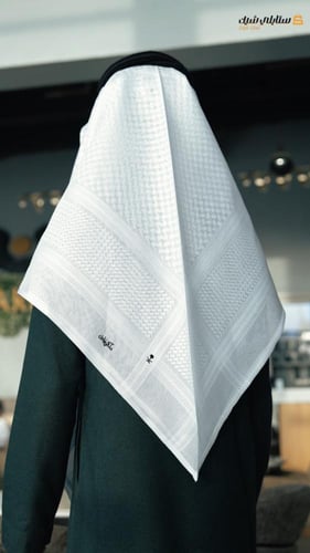 عرض ثلاث أشمغة ملكي خاص 2026