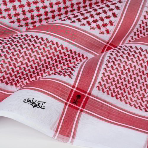 شماغ ملكي خاص التراث 2026