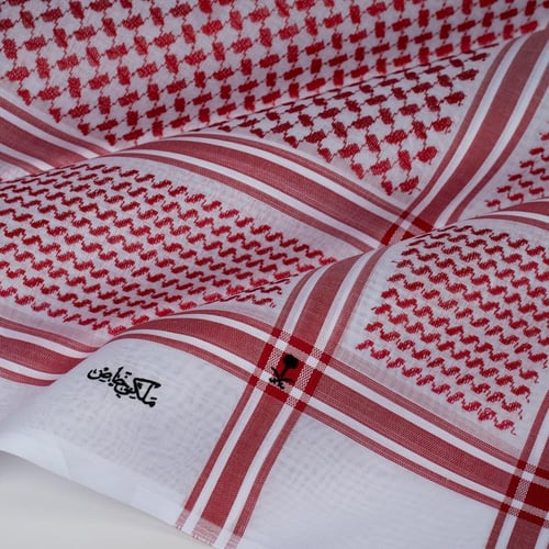 شماغ ملكي بلس الجديد 2026