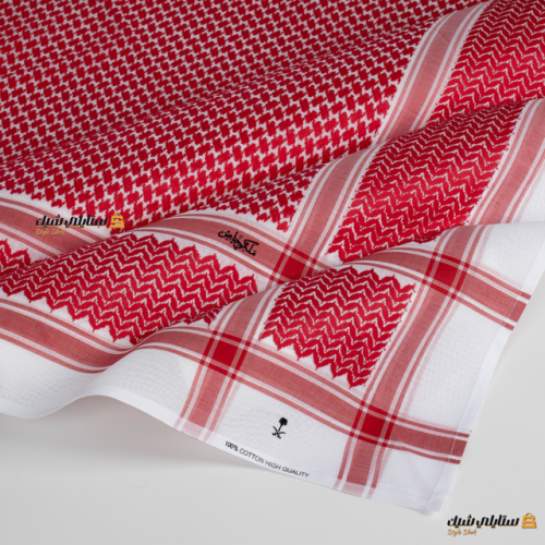 شماغ ملكي كلاسيك احمر دم الغزال