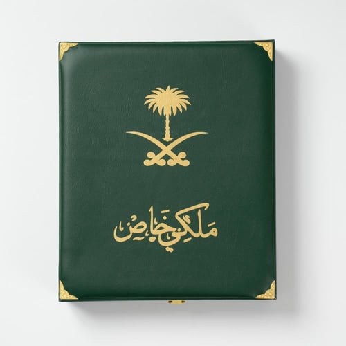 شماغ ملكي السمو احمر دم الغزال 2025