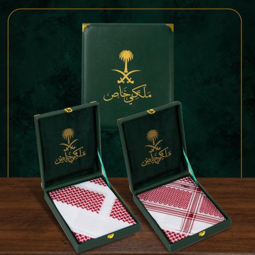 شماغ ملكي شبابي ختم ابيض + شماغ ملكي كلاسيك ختم اس...