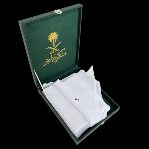 غترة ملكي الخاص سوبر ديلوكس