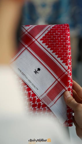 شماغ ملكي الخاص مودرن احمر دم الغزال 2025