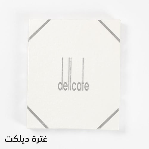 غترة ديلكات بيضاء