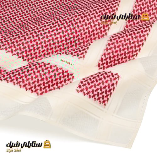 شماغ بروجيه بيج الذهبي 2024