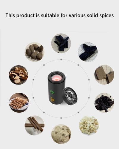 مبخرة إلكترونية ذكية