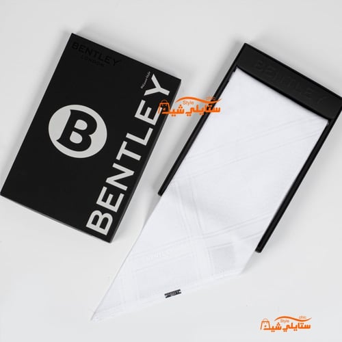شماغ بنتلي ابيض الاصدار الجديد 2024