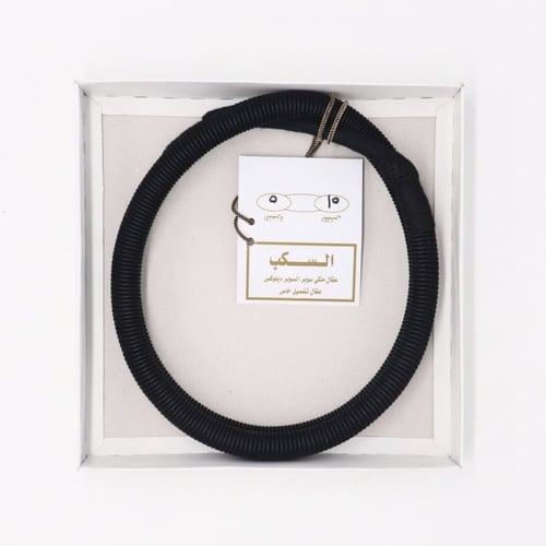 عقال ملكي ليزر مطور