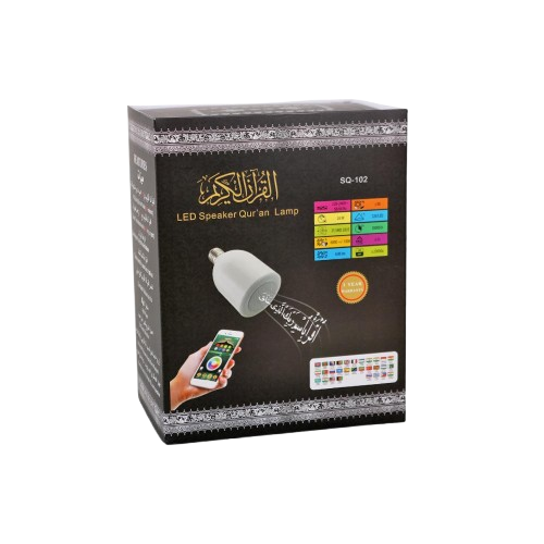 مكبر صوت لتشغيل التلاوات القرآنية مع مصباح LED أبي...