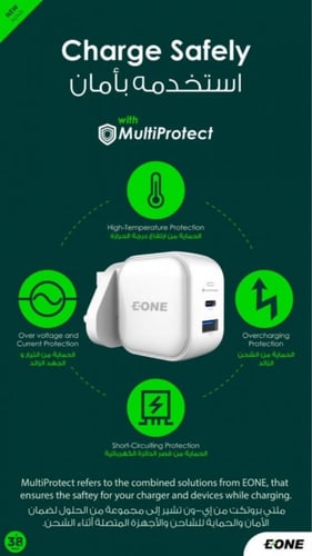 شاحن جداري EONE اي ون بمنفذين بقوة إجمالية 38 واط...