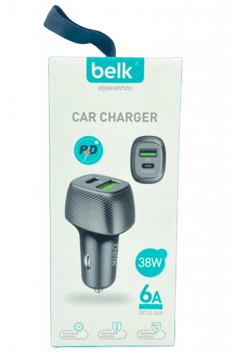 راس شاحن سيارة 38 واط - belk