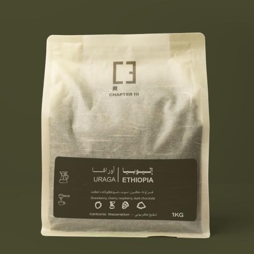 أثيوبيا - اوراقا | 1 كيلو جرام