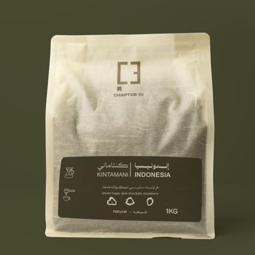 إندونيسيا - كنتاماني | 1 كيلو جرام