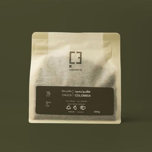 كولومبيا - كاوكا | 250 جرام