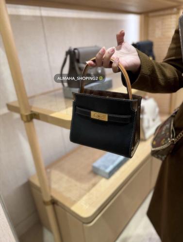 شنطة توري بورش