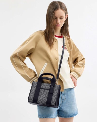 حقيبة كوتش صغيره