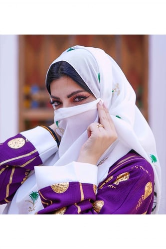 طرحةاليوم الوطني ابيض