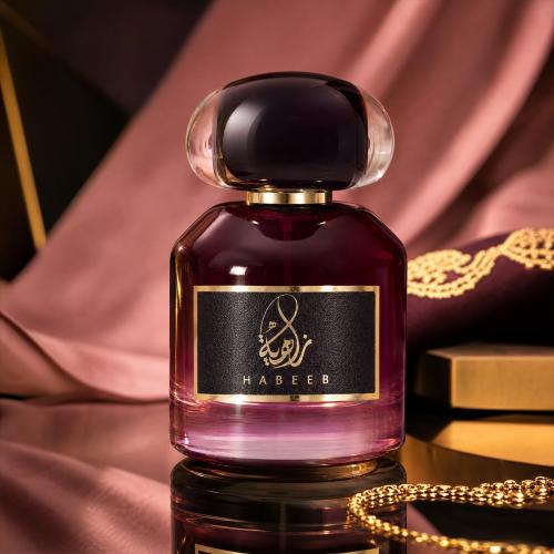 عطر حبيب زاهية