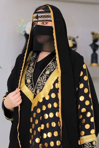 برقع يوم التأسيس