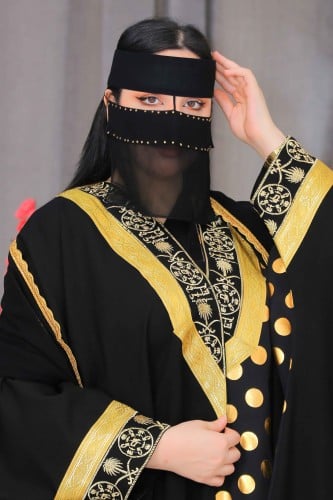 برقع يوم التأسيس