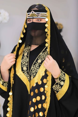 برقع يوم التأسيس