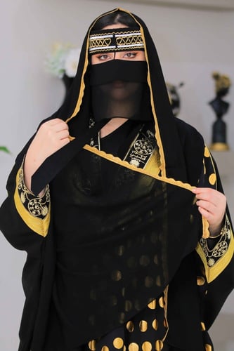 برقع يوم التأسيس