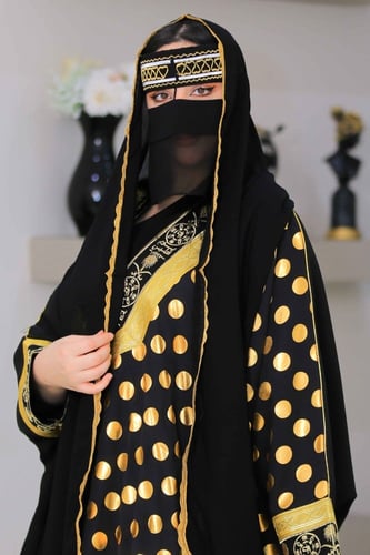 برقع يوم التأسيس