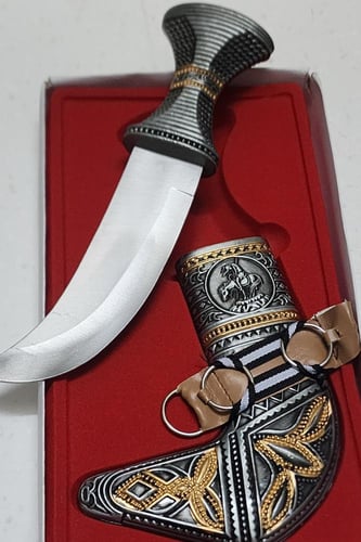 جنبيه عمانيه زينه عرض ماهي حاده