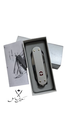 مطويه فكترونس السويسرية متعدده الاستخدام