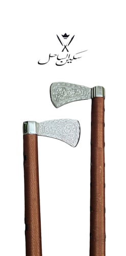 عطيف مقصب كامل ( زينه )