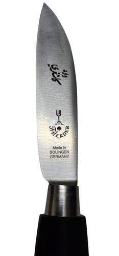 ام شوكه الالمانيه وارد كشغري( مرنه) مقاس ١٣