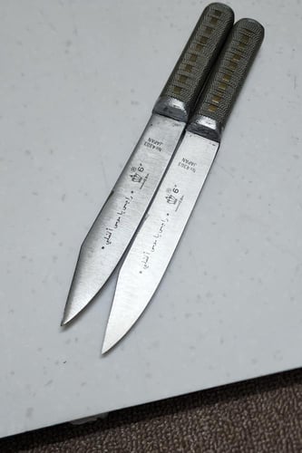 سكين راجس الياباني