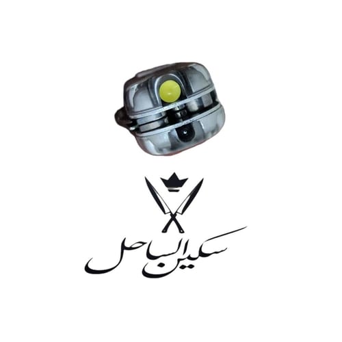 مقلميه متعددة الاستخدام من شركه فكترونس السويسرية...