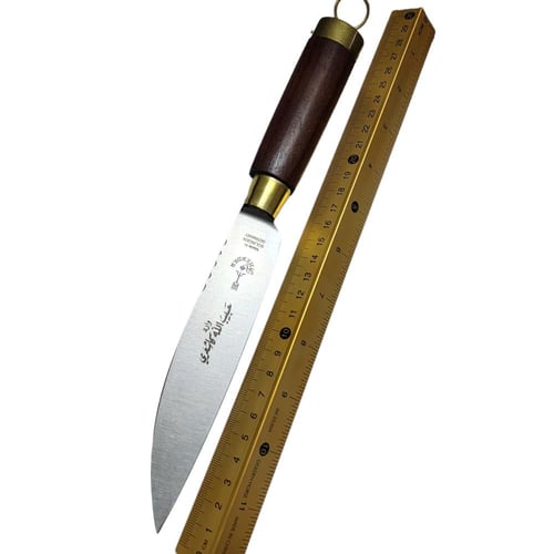 سكين ام شوكه الالمانيه وارد حبيب الله كاشغري قصه ا...