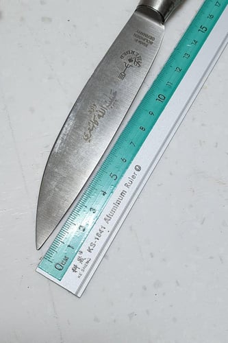 ام شوكه الالمانيه الاصليه معدن كربون استيل الإصدار...