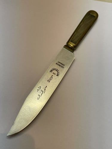 سكين راجس الالمانيه معدن كربون استيل