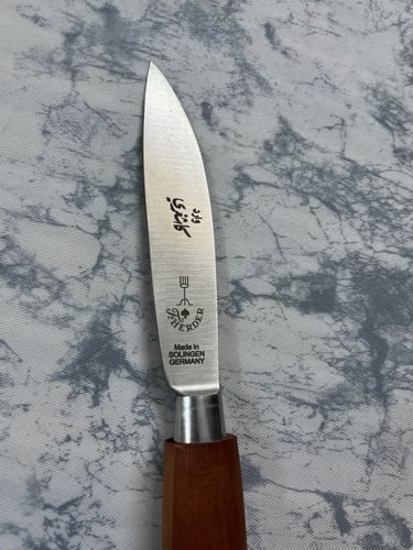 سكين ام شوكه الالمانيه الاصليه الدمعه معدن كربون ا...