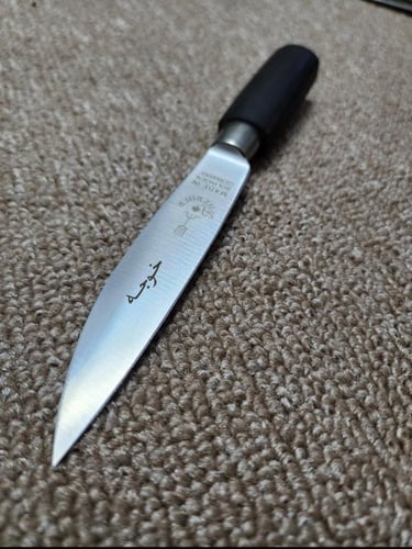 سكين ام شوكه الالمانيه الاصليه معدن كربون استيل وا...