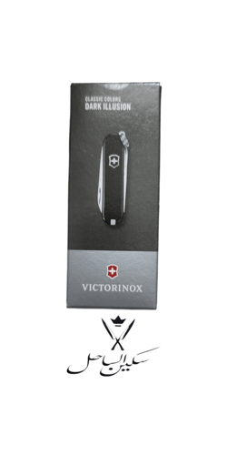 مطويه فكترونس السويسرية متعددة الاستخدام